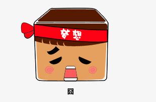 囧图图片