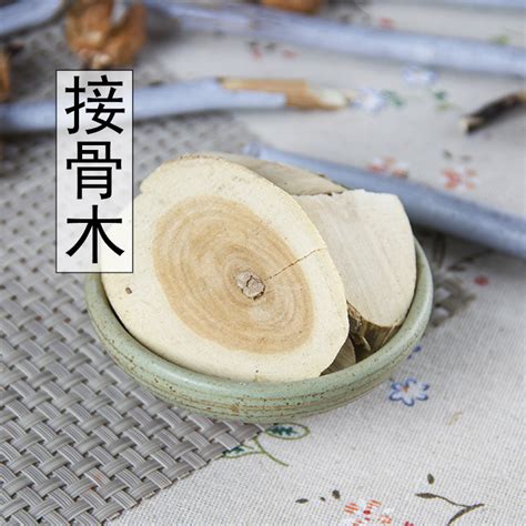 活筋条树图片