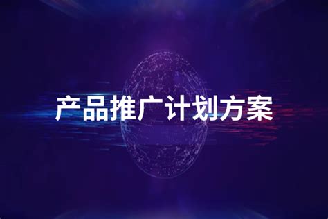 丽江VR旅游宣传片和文创产品亮相2019商洽会_文旅丽江