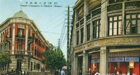 百年城像 | 武汉：英雄的江城—中国摄影报
