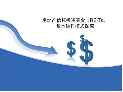 2021亚洲房地产投资信托基金（REITs）研究报告 - 知乎
