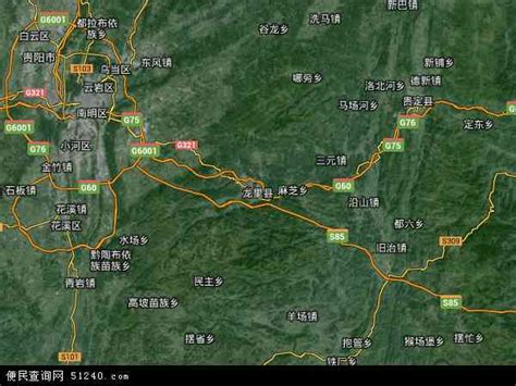 高分二号卫星数据上的山村-北京盛世华遥科技有限公司