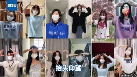 戴上口罩舞起来！上海高校学生创作防疫「手势舞」成新流行 - 知乎