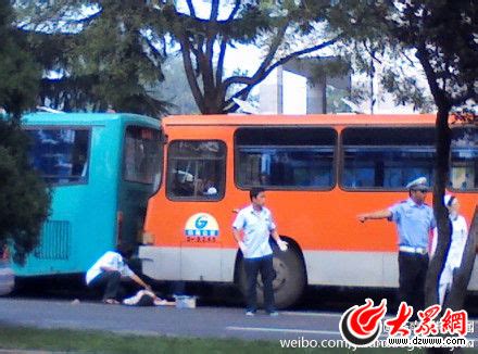 21岁大学生被夹在两辆公交车之间身亡(图)|公交车|大学生|车祸_新浪新闻