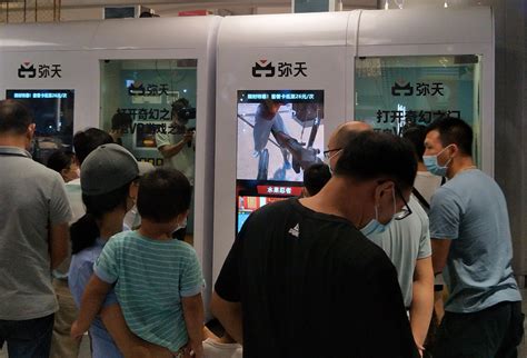 深圳VR体验馆加盟多少钱？谁说低成本没有好品牌？_弥天VR项目新闻动态