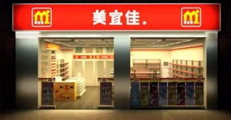 案例：美宜佳15天拿下20万+会员；企鹅团红酒2500万年流水怎么做出来的？ - 知乎