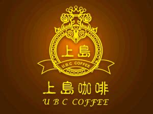 上岛咖啡_评价网