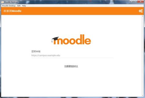 moodle软件下载-moodle在线学习平台v3.11 官方版-腾牛下载