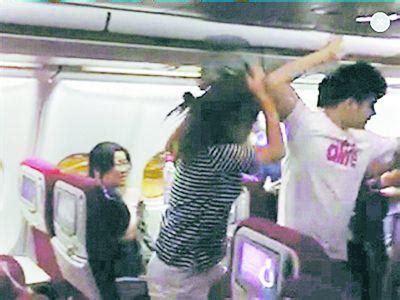 美国飞北京航班乘客闯驾驶舱 3人受伤飞机返航_手机新浪网