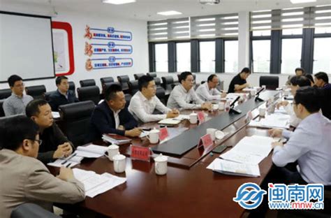 漳州市领导到高新区召开“一药一智”产业园项目座谈会 - 封面新闻