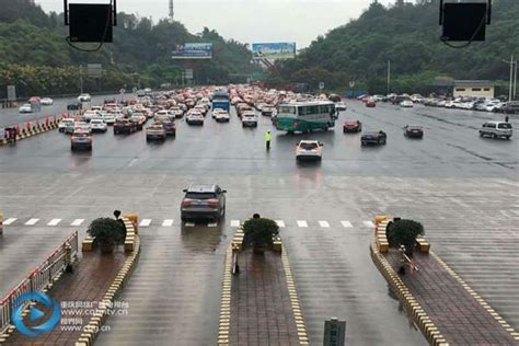 重庆阴雨致道路湿滑高速事故频发 明天雨停气温升_TOM旅游