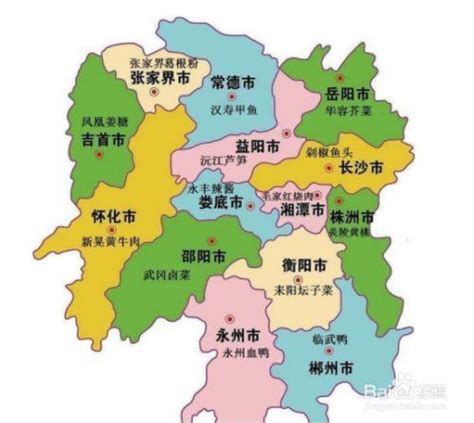 湖南省的省会是哪里（湖南省的省会是在哪）