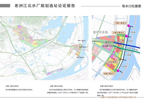 铜陵市城市风貌规划 - 深圳市蕾奥规划设计咨询股份有限公司