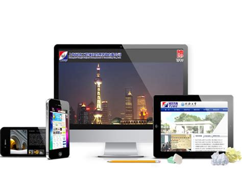 外贸英文网站建设 - 外贸网站 - 北京网站建设-制作经验丰富案例多-高端网站设计公司-【网建】