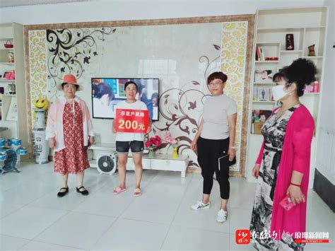 临沂罗庄官方：2021年教师招聘简章还未拟定_工作