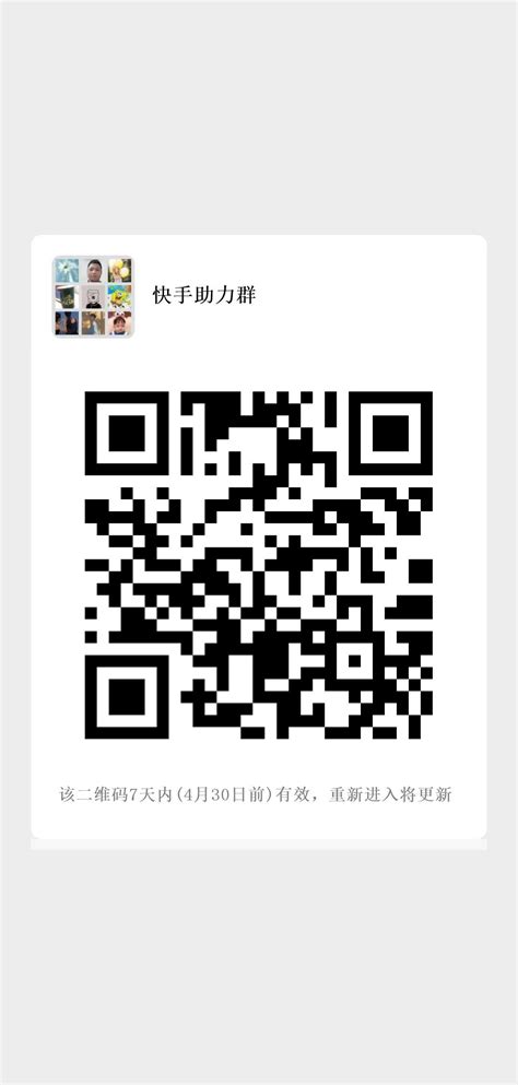 陇南市公共资源交易网