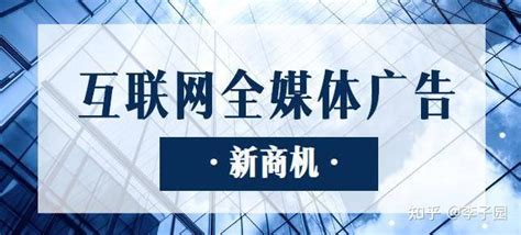 镇江市5G+工业互联网推进大会召开，至2020年底镇江城区5G网络将实现全覆盖_今日镇江