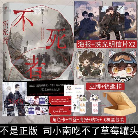 淮上图片