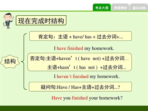 现在就出发第一季在线观看免费完整版高清