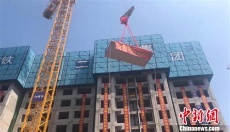 山西省2021年将有更多装配式建筑 - 建筑 - 中国产业经济信息网