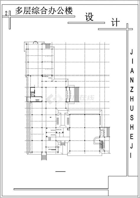 哈尔滨某五层综合办公楼毕业设计方案图（共计12张图纸）_毕业设计_土木在线
