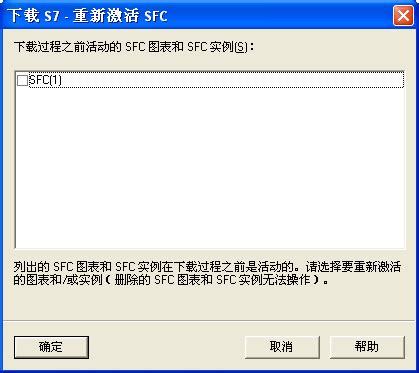 对SFC工具无法修复的系统文件进行手动修复 - 知乎
