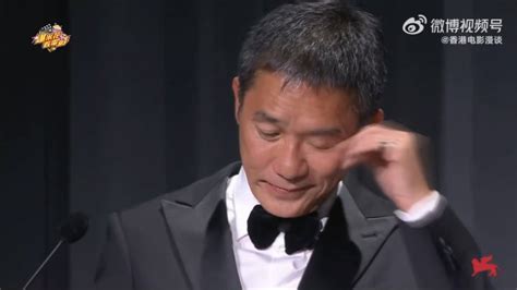 61岁的梁朝伟获颁威尼斯电影节终身成就奖，现场哭成表情包！_杭州网
