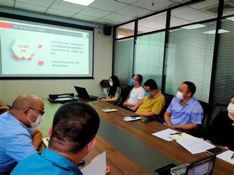 2021企业安全生产工作会议讲话稿范文3篇模板下载_会议_图客巴巴