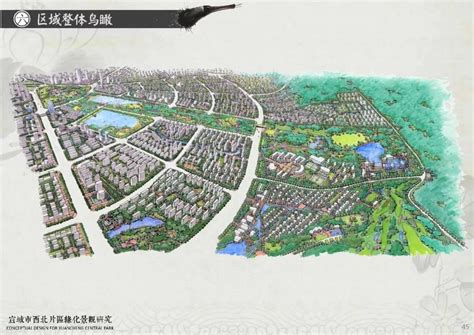漯河市城乡一体化示范区姬石镇范寨村传统村落保护发展规划（2018-2030）公示