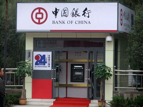 中国银行武汉网点详细-中国银行武汉网点详细