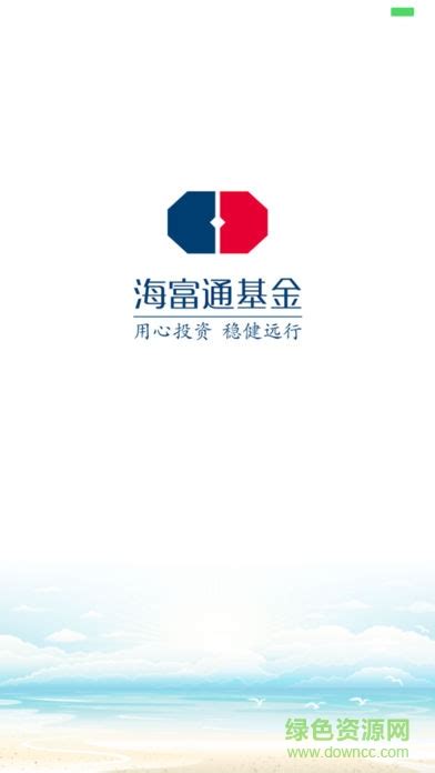 喜讯！海富通基金-交大安泰投资者教育基地获评“上海市证券期货投教基地” - MBAChina网
