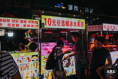 宝安盐田夜市街图片浏览-宝安盐田夜市街图片下载 - 酷吧图库