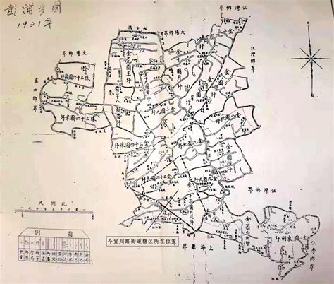 家乡的历史，关于宜川你了解多少_社区动态_宜川街道