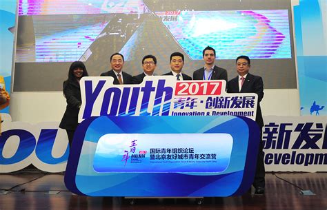 实验室第26期“青年学术论坛”开讲 | 活动预告_上海人工智能实验室