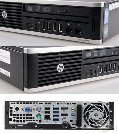 惠普/HP 小欧系列N01台式电脑主机 N01-F155mcn【价格 图片 正品 报价】-邮乐网