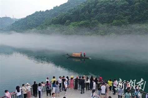 2023新安江风景名胜区游玩攻略,“雾奇”是新安江的第三特色...【去哪儿攻略】