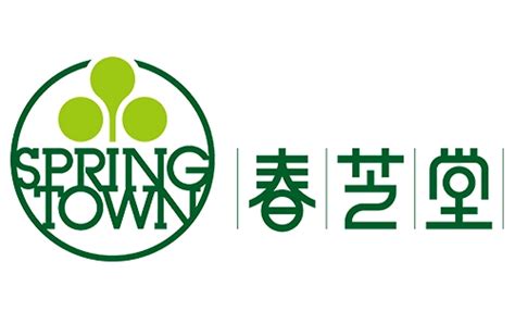 春芝堂与上海农科院食用菌研究所签署《深化战略合作协议》|深化战略合作协议|春芝堂|食用菌_新浪新闻