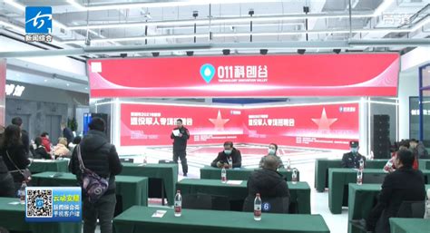 安顺市心电健康云平台---让每个人都有自己“专属的”心电医生-北京麦迪克斯科技有限公司