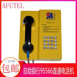 电话机自动拨号方案应用（自动拨号电话机在电销中的应用）-科能融合通信