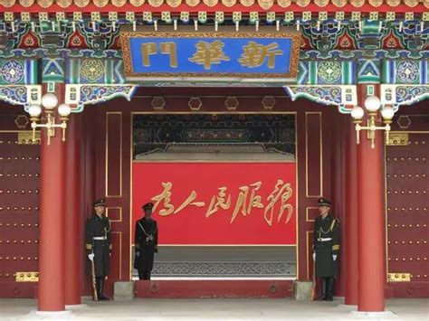 湖南女子学院正处级干部任前公示（2021年6月）_干部任免_党委组织部