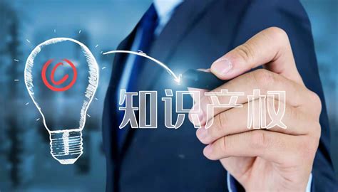 知识产权 | 中国企业加强知识产权海外布局攻势 PCT国际专利申请量居世界首位_专利法