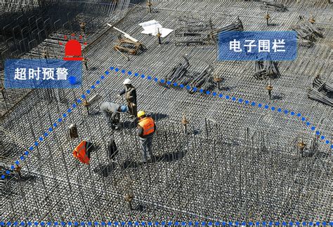 智慧工地_人员定位_高精度定位系统-深圳市海豚科技创新有限公司