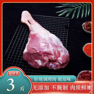 一篇靠谱的羊肉选购指南！附线上品质羊肉推荐|新疆_新浪新闻