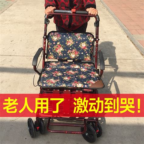 TAKEME trike 老年人出行专用购物三轮车-格物者-工业设计源创意资讯平台_官网