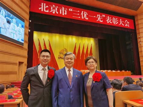 中传荣膺北京市“三优一先”表彰两项荣誉