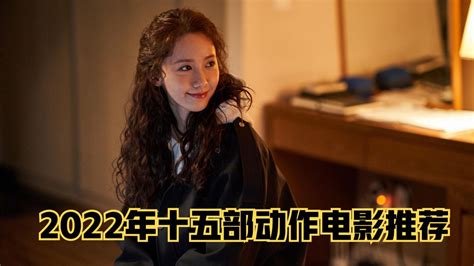 [2022][热播剧][鬼吹灯之昆仑神宫][WEB/2160P][无台标无水印/16集全][豆瓣8.3]-HDSay高清乐园