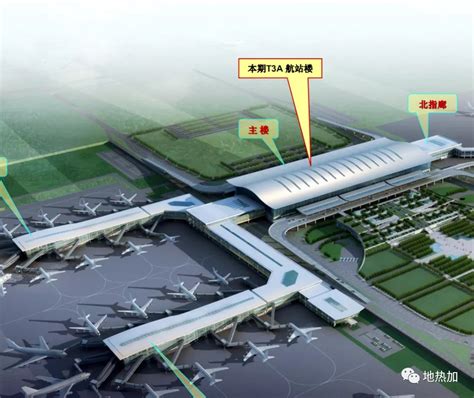 西安咸阳机场T5航站楼计划2025年启用|西安市|咸阳市|陕西省_新浪新闻