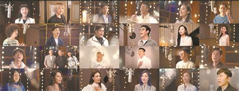 28位歌手齐唱《前》，庆祝香港回归祖国25周年-新华网