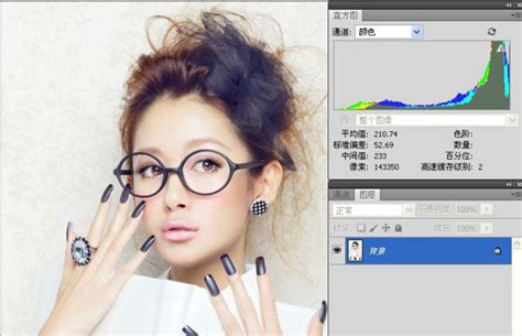 【PS教程】《中文版PHOTOSHOP CS6数码照片处理从新手到高手》PDF彩图版 | Inwet资料素材站