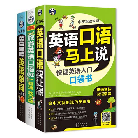 snapseed电脑版下载-snapseed中文版下载v1.2.2 官方版-绿色资源网